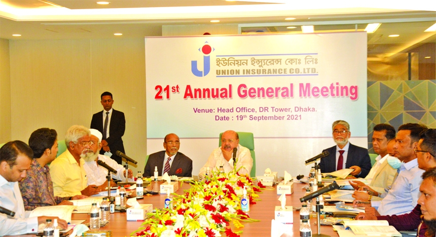 Mozaffar Hossain Paltu, Chairman of Union Insurance Company Limited, presiding over the 21st AGM of the company held at its head office in the capital on Sunday. The AGM unanimously re-elected Mozaffar Hossain Paltu as chairman. Talukder Md. Zakaria Hossa
