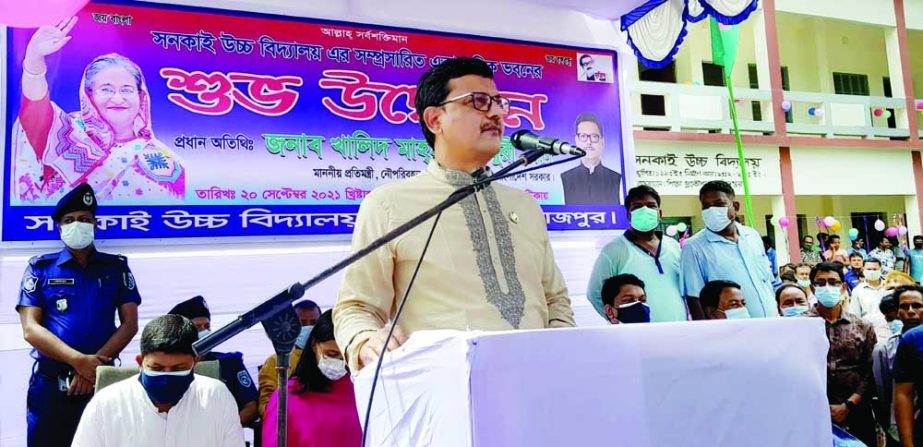 State Minister for Shipping Khalid Mahmud Chowdhury speaks at the inauguration of academic building of Sonkai High School at Bochaganj in Dinajpur on Monday. NN photo