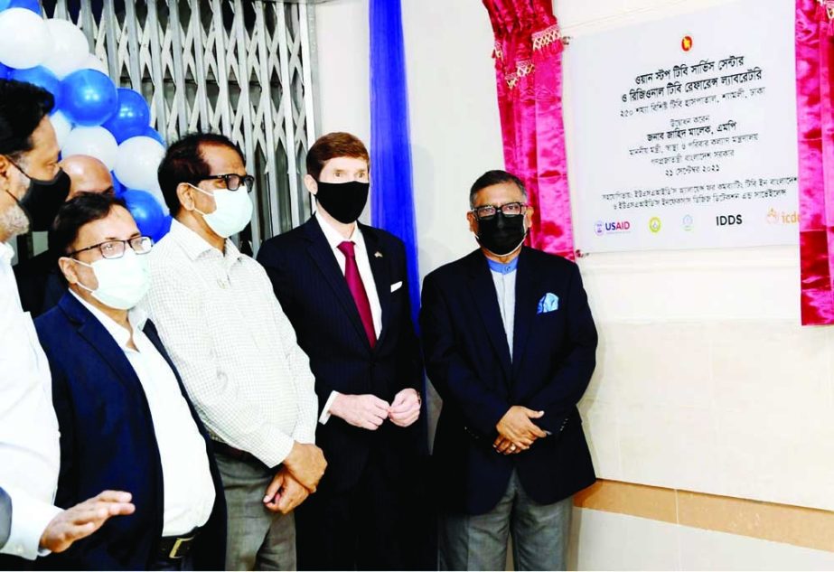 Health and Family Welfare Minister Zahid Maleque inaugurates 'One Stop TB Service Center' and 'Regional TB Reference Laboratory' at 250-bed TB Hospital in the city on Tuesday. NN photo