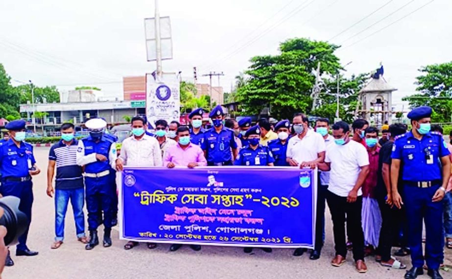 Gopalganj Police Superintendent Ayesha Siddiqua as chief guest inaugurates the Traffic Service Week organized by Gopalganj District Police at Police Lines Chattar on Tuesday. NN photo