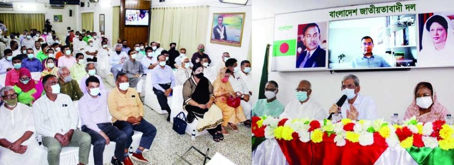 BNP Central Executive Committee members (Chattogram, Sylhet, Cumilla, Mymensingh and Rangpur divisions) exchange views virtually with the Acting Chairman of the party Tarique Rahman at the party's chairperson's office in the city's Gulshan on Wednesday