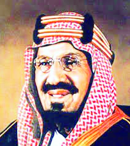 King Abdul Aziz Al-Saud