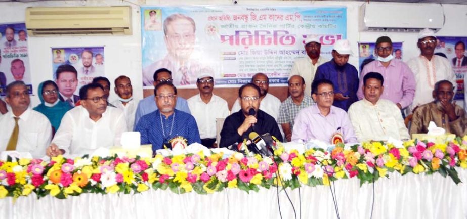 Jatiya Party Chairman GM Kader, MP speaks at the introductory meeting of Jatiya Prakton Sainik Party Central Committee at the party office in the city on Thursday. NN photo