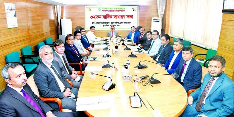 Professor Dr. Abul Hashem, Chairman of BASIC Bank Limited, presiding over the 32nd AGM at the bank's head office in the capital on Thursday. Md. Anisur Rahman, Managing Director & CEO, Md. Razib Pervez, Dr. Nahid Hossain, Dr. Md. Abdul Khaleque Khan, Dir