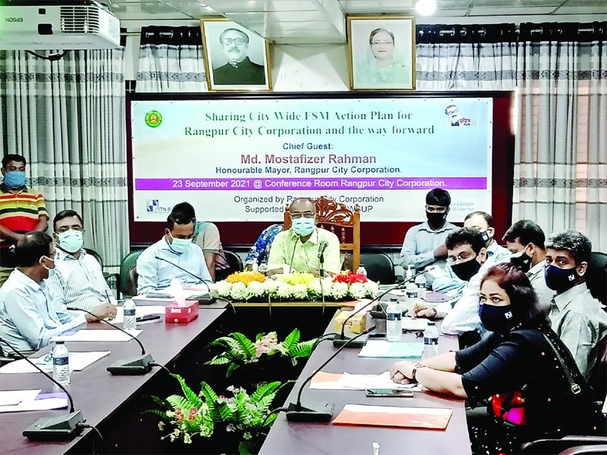 Rangpur City Corporation Mayor Md. Mostafizur Rahman Mostafa speaks at a workshop on improved sewerage management held in the RCC Conference Room on Thursday.