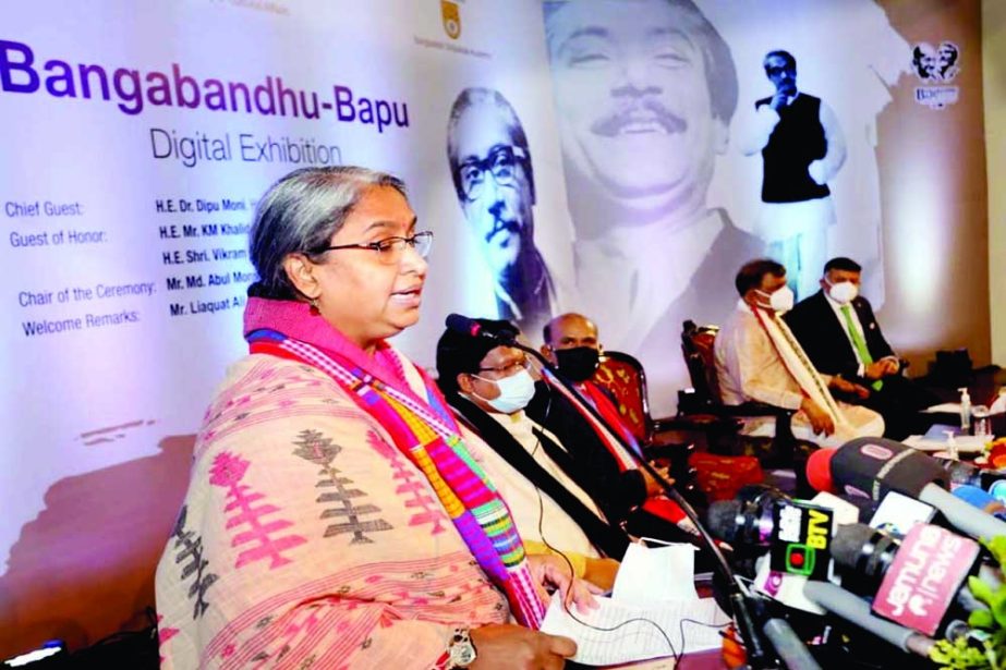 Education Minister Dr. Dipu Moni speaks at the Bangabandhu-Bapu Digital Exhibition organised jointly by Indian High Commission to Bangladesh and Bangladesh Shilpakala Academy on the academy premises in the city on Saturday. NN photo