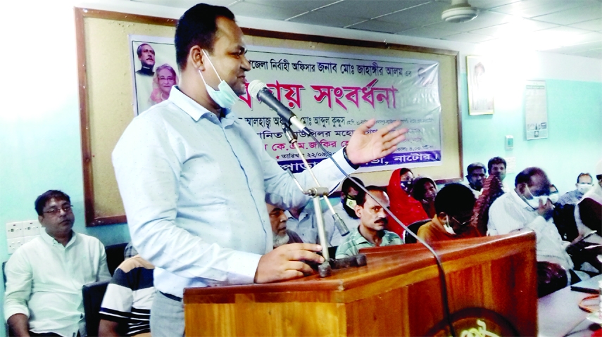 Baraigram Upazila Nirbahi Officer Md Zahangir Alam speaks at a farewell meeting accorded to him held at the pouro-auditorium under the auspices of Bonpara Pouroshava on Thursday.