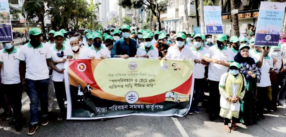 Dhaka Transport Coordination Authority brings out a rally in the city on Saturday marking World Private Car-free Day. NN photo