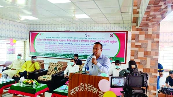 Lalmonirhat Deputy Commissioner Md. Abu Jafar speaks at the closing ceremony of training on cyber security organized by a non-government organization at Madati Union Parishad Hall in Kaliganj Upazila on Saturday.