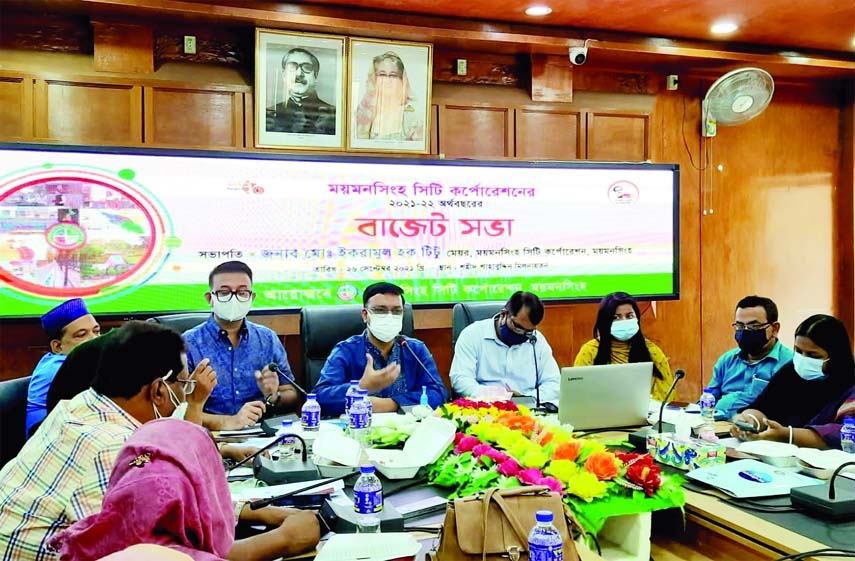 Mayor of Mymensingh City Corporation Md Ekramul Haque Titu speaks at a budget meeting of the corporation held at the Shaheed Shahabuddin Auditorium in Mymensingh on Sunday.