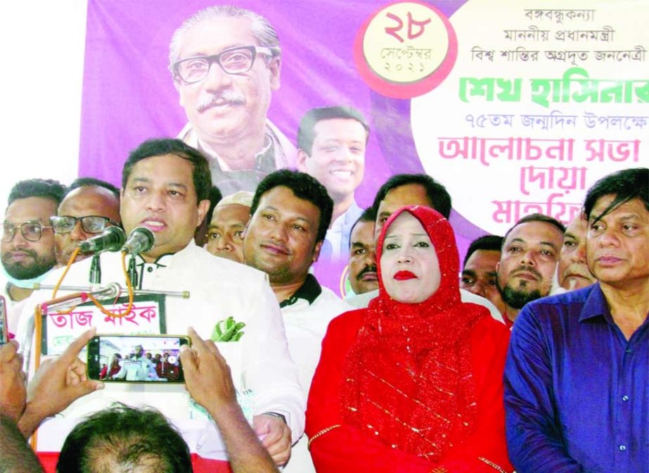 Gazipur City Corporation Mayor Mohammad Zahangir Alam speaks at a discussion organized at the district Awami League office on Tuesday, marking the 75th birthday of Prime Minister Sheikh Hasina. NN photo