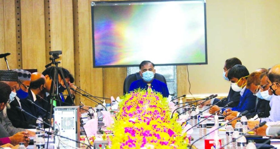11th meeting of Senior Management Team of Sonali Bank Limited held at the bank's head office in the capital on Wednesday. Md Ataur Rahman Prodhan, CEO and Managing Director, presided over the meeting while senior officials of the bank were present.