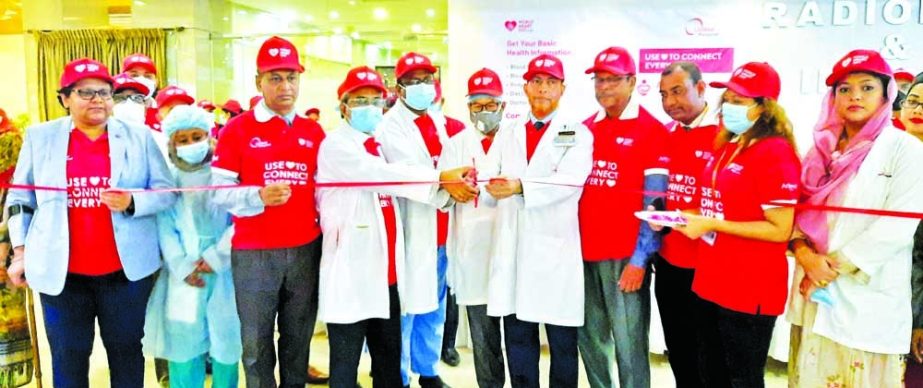 Dr. Mahbub Uddin Ahmed, Director (Medical Services) of United Hospital Limited, inaugurating the health check booth marking the 'World Heart Day-2021' at hospital lobby in the capital on Wednesday. More than 500 patients and their family members availed