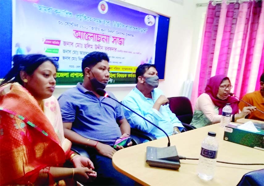 Mahadevpur Upazila Chairman Ahsan Habib Bhodan attends a discussion meeting on the occasion of National Girl Child Day organized by the Upazila Women's Affairs Department on Thursday.