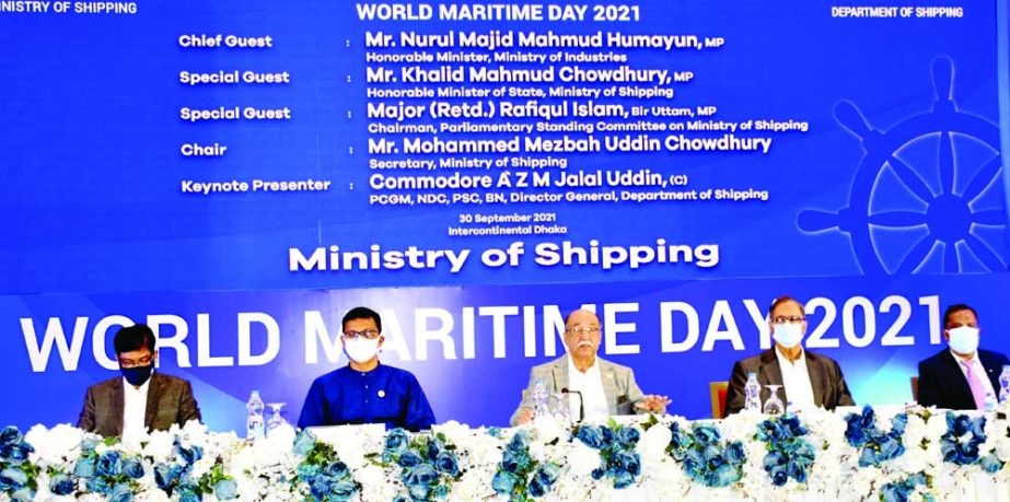 Industries Minister Nurul Mazid Mahmud Humayun speaks as the chief guest at a ceremony organised on the occasion of World Maritime Day at Hotel Intercontinental in the city on Thursday. State Minister for Shipping Khalid Mahmud Chowdhury was also present