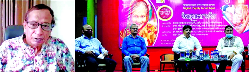 Social Welfare Minister Nuruzzaman Ahmed speaks virtually at Social Services Department in the city's Agargaon on Friday marking International Day for the Elderly People.