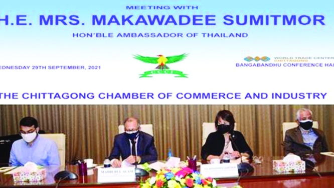 CCCI President Mahbubul Alam speaks at a meeting in presence of the newly appointed Thai Ambassador to Bangladesh, Makawadee Sumitmor in the Bangabandhu Conference Hall of the World Trade Center in the port city on Thursday.