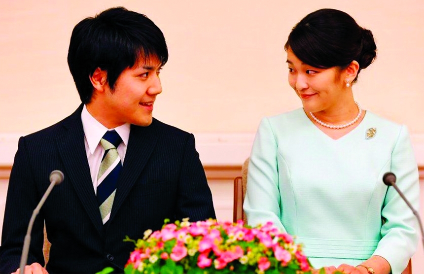 Kei Komuro and Princess Mako