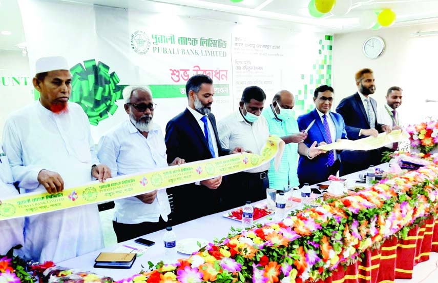 Mayor of Bhangura Municipality Golam Hasnain Rashel inaugurates 483rd branch of Pubali Bank Ltd in Bhangura Municipality area of Pabna on Sunday.