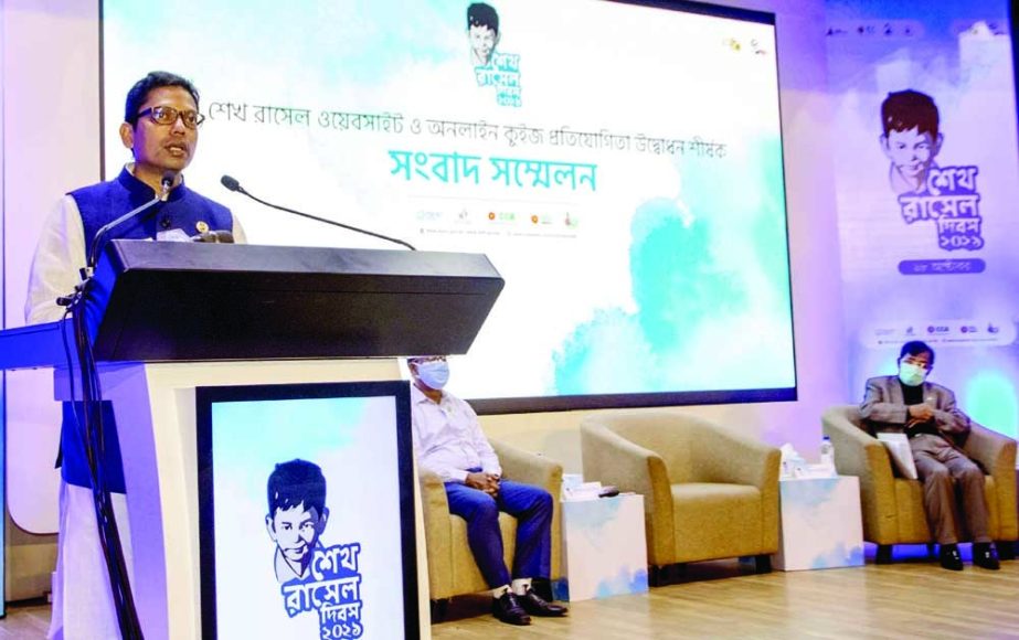 State Minister for Information and Communication Technology Zunaid Ahmed Palak speaks at a discussion meeting marking Sheikh Russel Website and Online Quiz Competition at ICT Bhaban in the capital on Sunday. NN photo