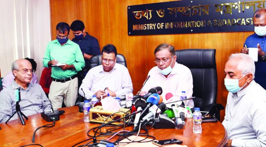 Information and Broadcasting Minister Dr. Hasan Mahmud speaks at a meeting with the delegation of Association of Television Channel Owners at the seminar room of the ministry on Monday. NN photo