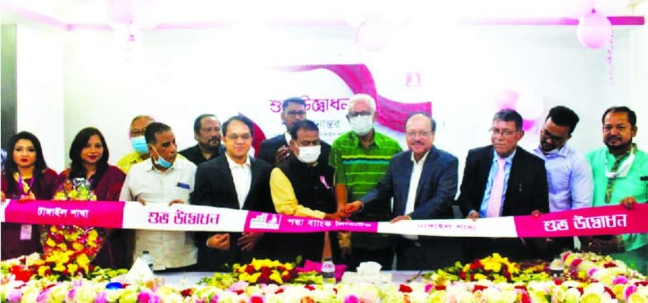 Md Ehsan Khasru, Managing Director and CEO of Padma Bank Limited, inaugurating its Tangail relocated branch on Monday. Tangail Municipality Mayor Sirajul Haque Alamgir, bank's Chief Operating Officer Zabed Amin, Head of Human Resources M Ahsan Ullah Khan