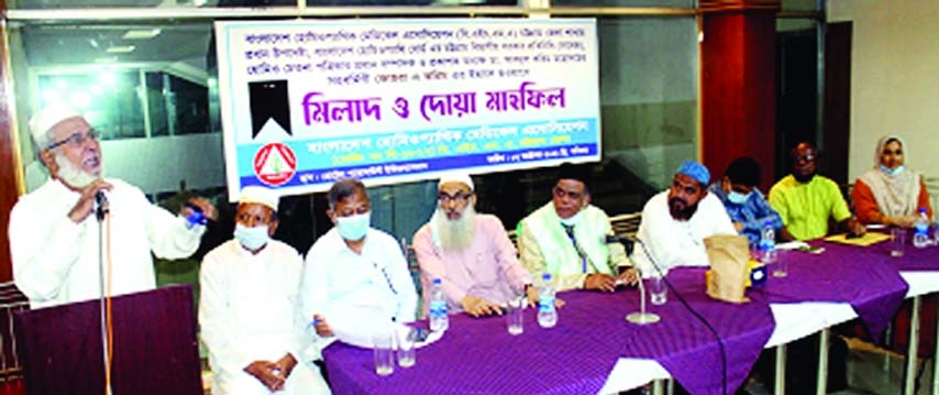 Prof. Dr. Mahfuz Parvez of Chittagong University addresses a milad and doa Mehfil on the occasion of Isale Shouab of Zohra A Karim arranged by Bangladesh Homoeopathic Medical Association Chattogram district unit at Hotel Paramount International in the por