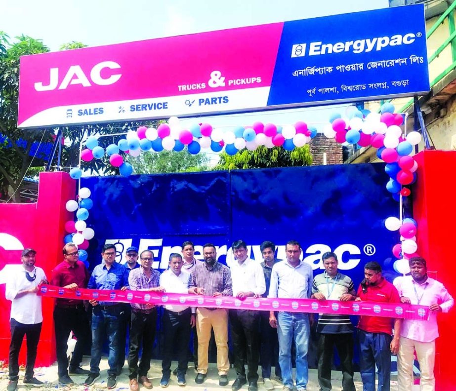 Faiaz H Chowdhury, Chief Business Officer of Institutional Sales of Energypac Power Generation Ltd, inaugurating a motor vehicle service with a view to providing 360-degree vehicle services to the customers and catering all their vehicle-related necessiti