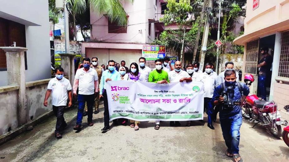 Mayor Md. Ekramul Haque takes part in a rally organized by BRAC Bangladesh's Urban Development Project in collaboration with Mymensingh City Corporation on Tuesday. NN photo