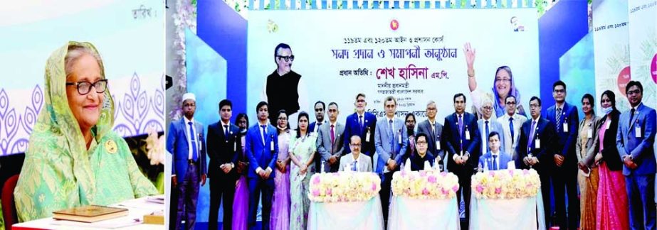 Prime Minister Sheikh Hasina participates in the concluding and certificate distribution of Law and Administration Training Course through video conference from Ganobhaban at BCS Administration Academy on Wednesday. State Minister for Administration Farh