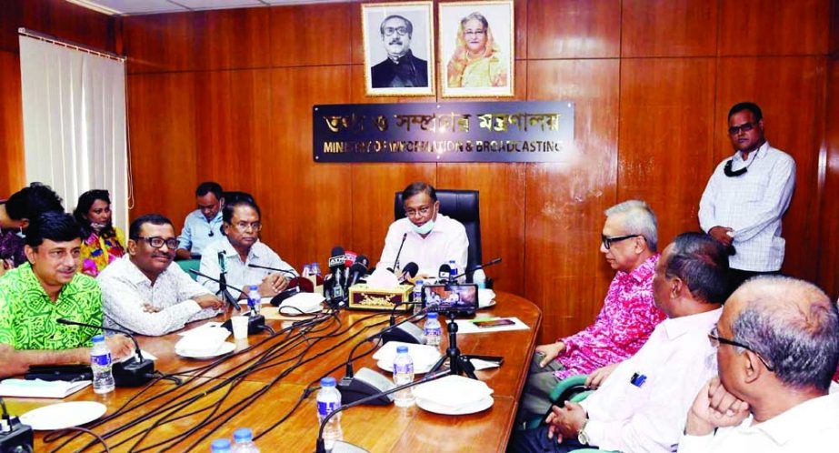 Information and Broadcasting Minister Dr. Hasan Mahmud exchanges views with the leaders of Editors Forum at the conference room of the ministry on Thursday. NN photo