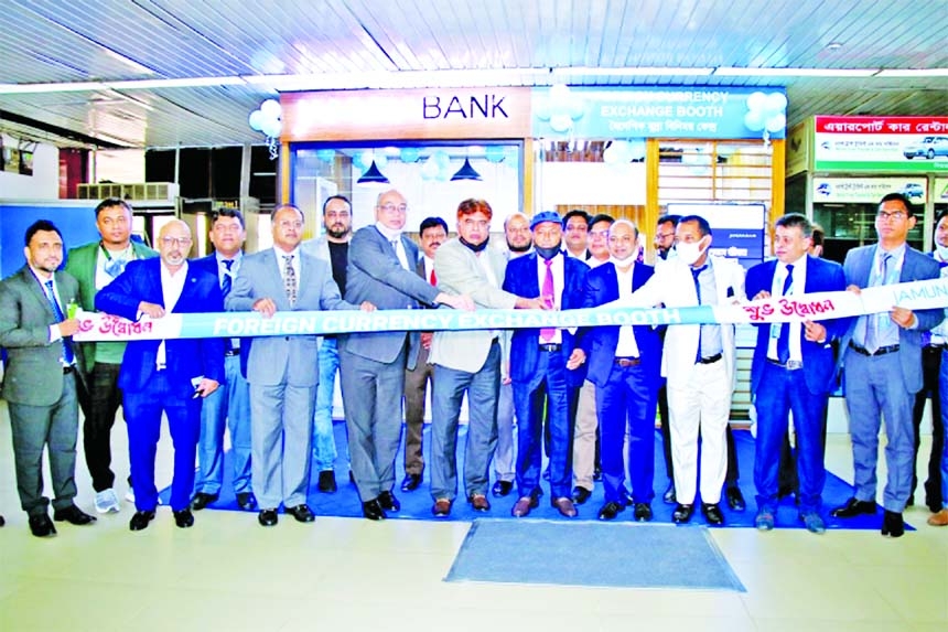 Nur Mohammed, Chairman of the Jamuna Bank Foundation, inaugurating a foreign currency exchange booth at the Hazrat Shahjalal International Airport in the capital to help returnees and outbound migrants exchange their currency in a hassle-free manner recen