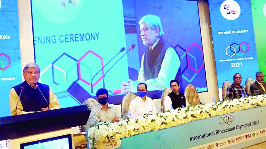 Planning Minister MA Mannan speaks at the inaugural function of International Blockchain Olympiad at ICT Tower in the city's Agargaon on Friday.