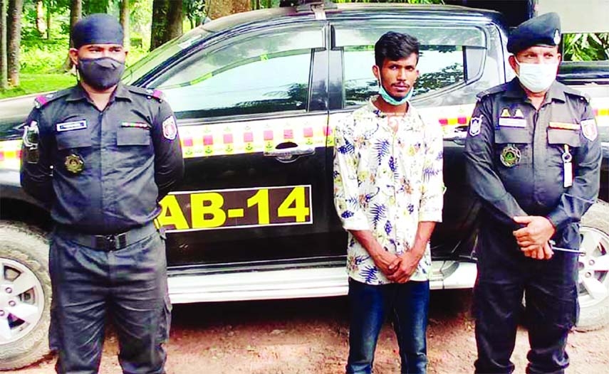 RAB-14 members arrest a railway employee from Netrokona named Mahamudul Hasan Sagor (25) for raping an 11-years old fifth-grade student at Kishoreganj Station VIP rest house on Friday.