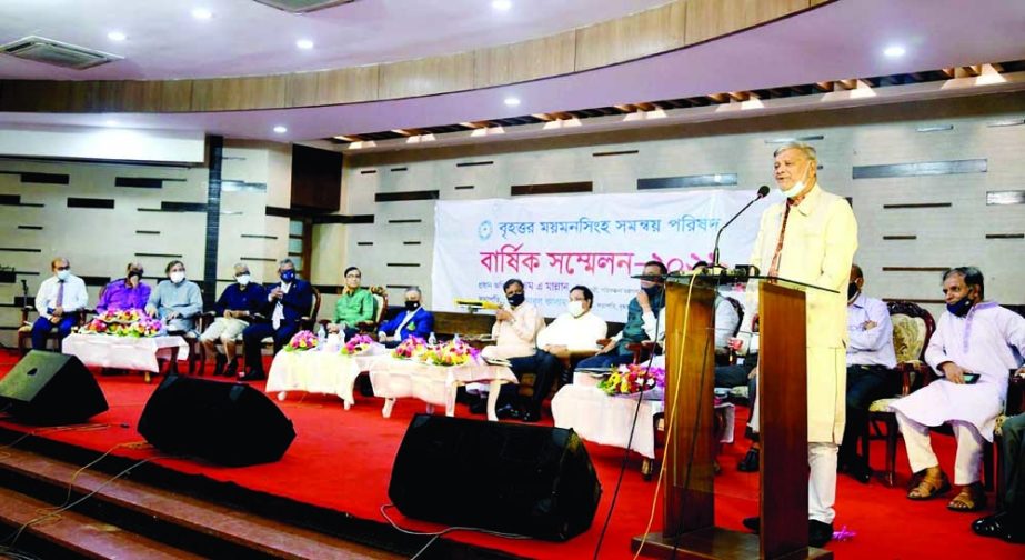 Planning Minister MA Mannan speaks at the annual conference of Greater Mymensingh Coordination Council at the Officers' Club in the city on Saturday. NN photo