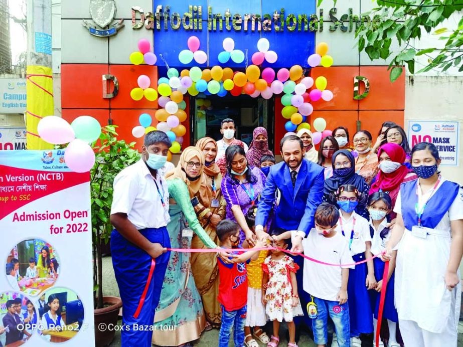 Dr. Mahamudul Hasan, principal of Daffodil International School along with Ms. Wahida Islam Jhumur and Mohsina Sharmin Nishat, Vice Principal of Daffodil International School English Version and English Medium are inaugurating the 'Admission Week-2022'