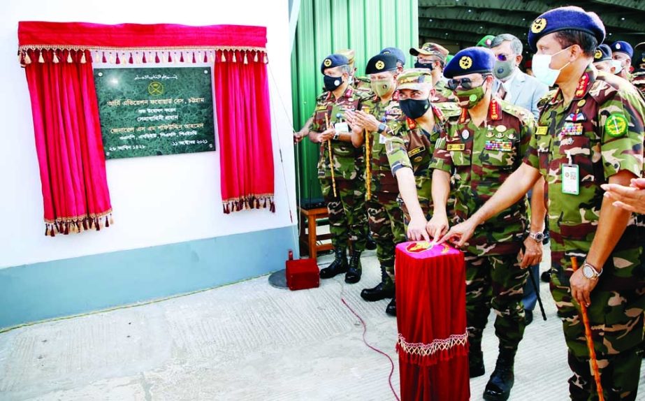Chief of Army Staff General SM Shafiuddin Ahmed inaugurates Army Aviation Forward Base of Bangladesh Army, Chattogram at Shah Amanat International Airport in the port city on Monday. ISPR photo