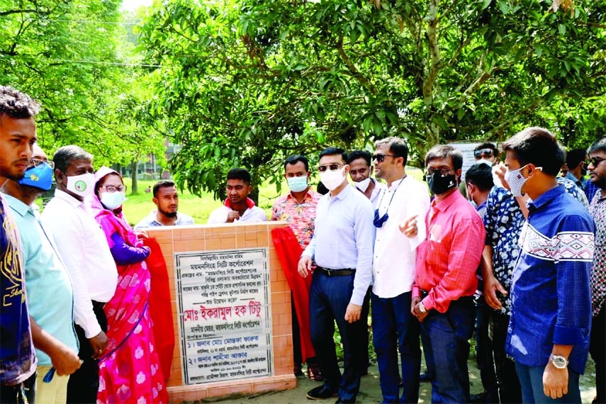 Mymensingh City Corporation Mayor Md Ekramul Haque Titu inaugurates five development works in Ward No. 21 of the Corporation at a cost of Tk. 5 crore 27 lakh on Monday.