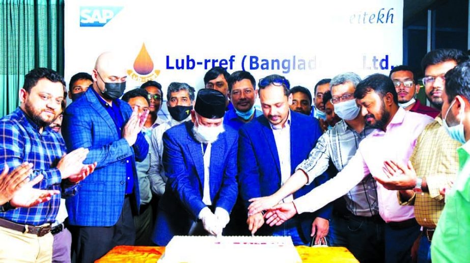 Mohammad Yusuf, Managing Director of Lub-rref (Bangladesh), inaugurating the 'Systems Applications and Products in Data Processing (SAP), a centralized data management system software, at its head office on Sunday. From now, all the activities of the com