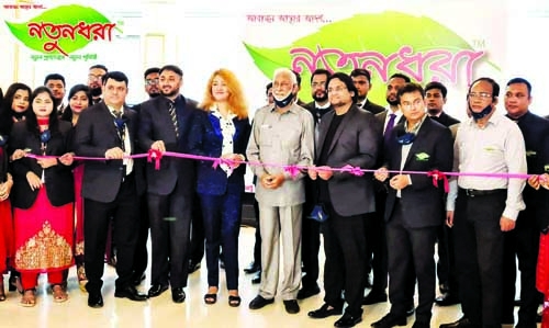 Bazlur Rahman, Chairman along with Md. Sadi uz Zaman, Managing Director of Notundhora Assets Limited, inaugurating the 3 days long Housing Fair at a hotel in the capital recently. Mohammad Shahin Mia Shikder, Director and Merina sadi, DMD of the company