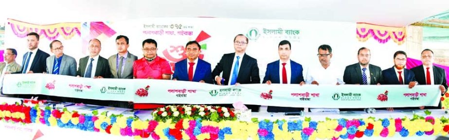 Mohammed Monirul Moula, Managing Director and CEO of Islami Bank Bangladesh Limited (IBBL) inaugurating the bank's 375th branch at Kalibari Bazar Road in Palashbari in Gaibandha on Monday. Muhammad Qaisar Ali, AMD, Miftah Uddin, EVP of the bank and local