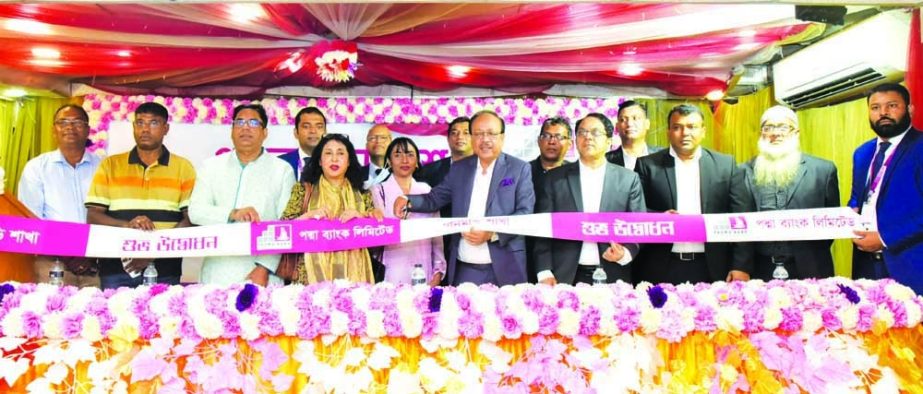 Ehsan Khasru, Managing Director and CEO of Padma Bank Limited, inaugurating the bank's relocated Dhanmondi branch in the capital recently. Zabed Amin, Chief Operating Officer and other senior officials of the bank were present.