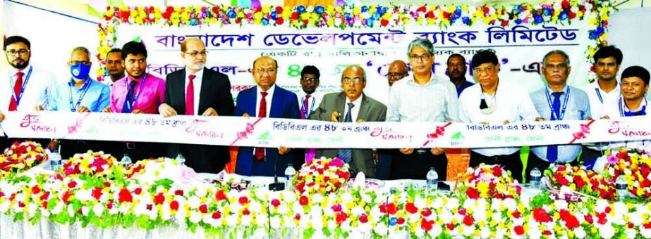 Subhash Chandra Sarker, Director of Bangladesh Development Bank Limited (BDBL), inaugurating the bank's 48th branch at Post Office Road in Feni on Monday as chief guest. Kazi Alamgir, Managing Director & CEO of the bank and local elites were present.