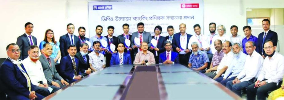 Bank Asia Limited has been developing banking trainers through frequent training to Digital Post Office (DPO) entrepreneurs. Such 10 entrepreneurs are conferred Banking Trainer Award as recognition of their outstanding performance and the ceremony held at