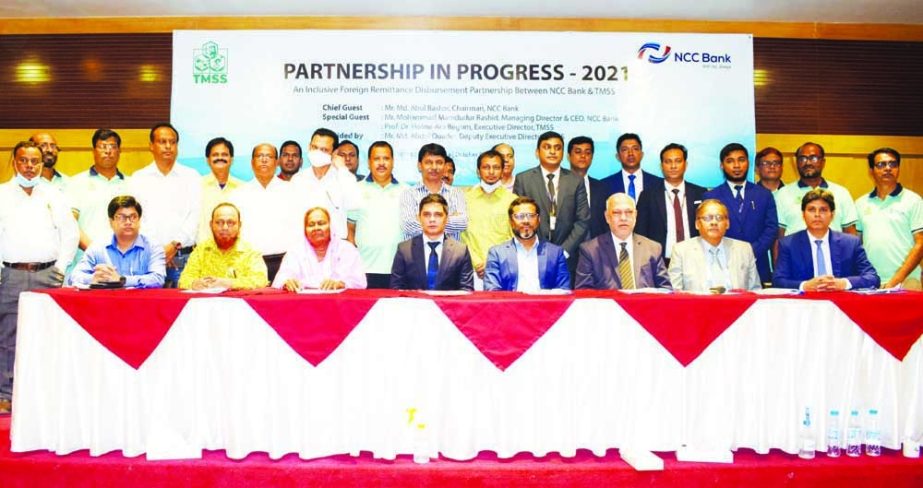 NCC Bank Limited celebrated 14 years of partnership with TMSS for their foreign remittance disbursement activities. Md. Abul Bashar, Chairman of the bank attended the programme held at Momo Inn Hotel & Resort, Bogura recently. Mohammad Mamdudur Rashid, Ma