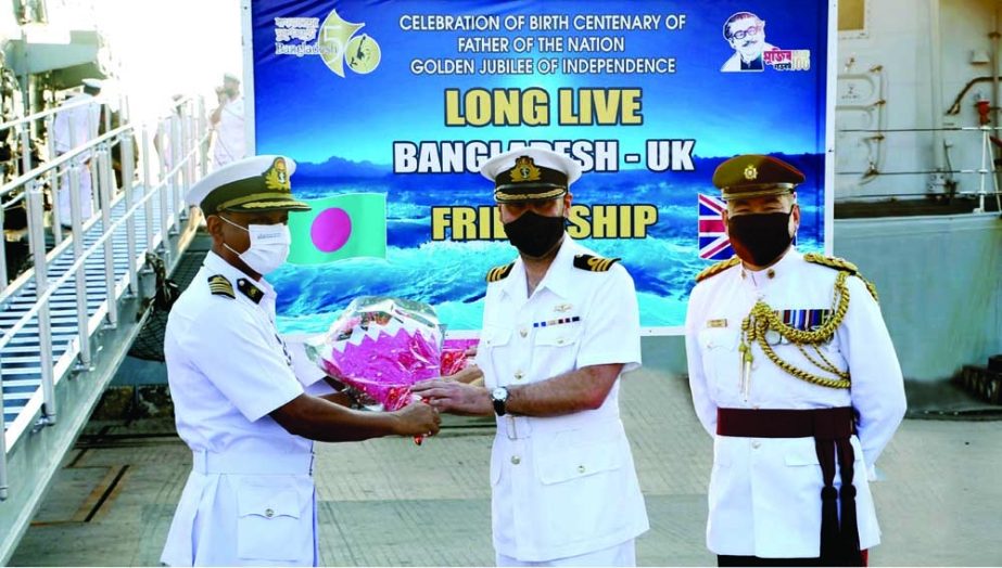 The Royal War Ship of the UK 'HMS Kest' reaches Chattogram jetty on 5-day greetings tour on Thursday. Commander of Chattogram Naval Area Chief Staff Officer Captain SM Moin Uddin welcomes captain of the ship Commander M J (Matt) Sikes RN. ISPR photo