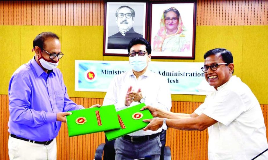 A Memorandum of Understanding (MoU) has been signed between Public Administration Ministry and BIGM in presence of State Minister for Public Administration Farhad Hossain at the Ministry conference room on Thursday. NN photo