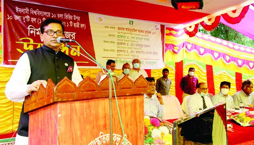 Mahbubul Alam Hanif, MP and Joint Secretary General of Bangladesh Awami League speaks at the installation ceremony of the foundation stones of two 10 stored male and female halls of Islamic University, Kushtia on Wednesday.