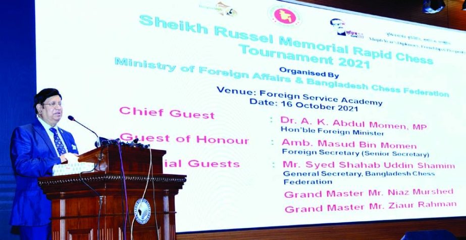 Foreign Minister Dr AK Abdul Momen speaks at the inaugural programme of Sheikh Russel Memorial Rapid Chess Tournament 2021 as the chief guest at the Foreign Service Academy in the capital on Saturday. NN photo