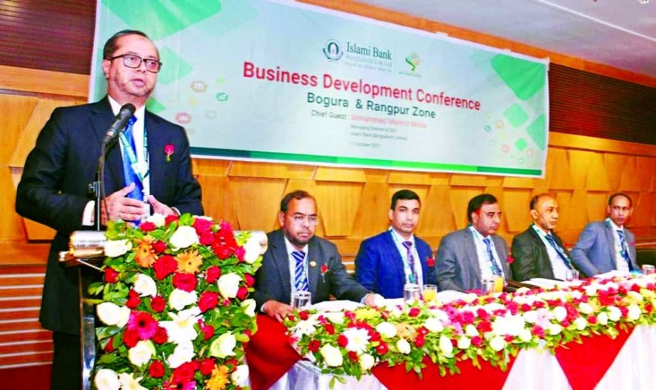 Mohammed Monirul Moula, Managing Director & CEO of Islami Bank Bangladesh Limited (IBBL), addressing the Business Development Conference organised by the banks Bogura and Rangpur zones at a local hotel recently. Senior officials of the bank were present.